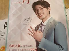 -必胜客(时代广场店)