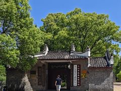 -中华贤母园-陶渊明纪念馆