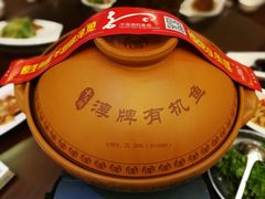 -千岛湖品鱼馆(钓鱼岛店)