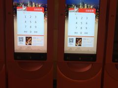 等候区-大光明电影院(南京西路店)