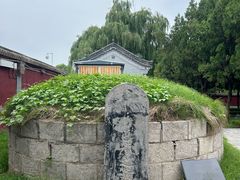 -汤阴县羑里周易博物馆