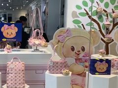 -naraya(玛雅百货店)