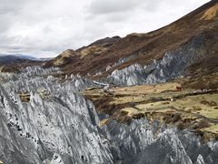 -墨石公园景区