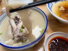 -丁太婆老妈蹄花(人民公园非遗总店)
