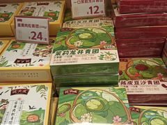 -沈大成(城隍庙店)