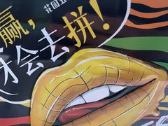 -花园饼屋·吐司蛋糕面包(星海店)