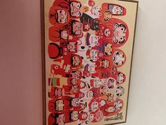 -YAMAKAWA(龙湖胥江天街店)