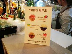 -Sweeney冰淇淋