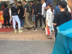 -阿男野栗王(金门路店)