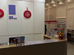 -天真蓝照相馆(龙华天虹购物中心店)