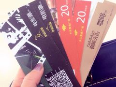 合肥大摩广场(华尔街店)-大摩华尔街生活广场
