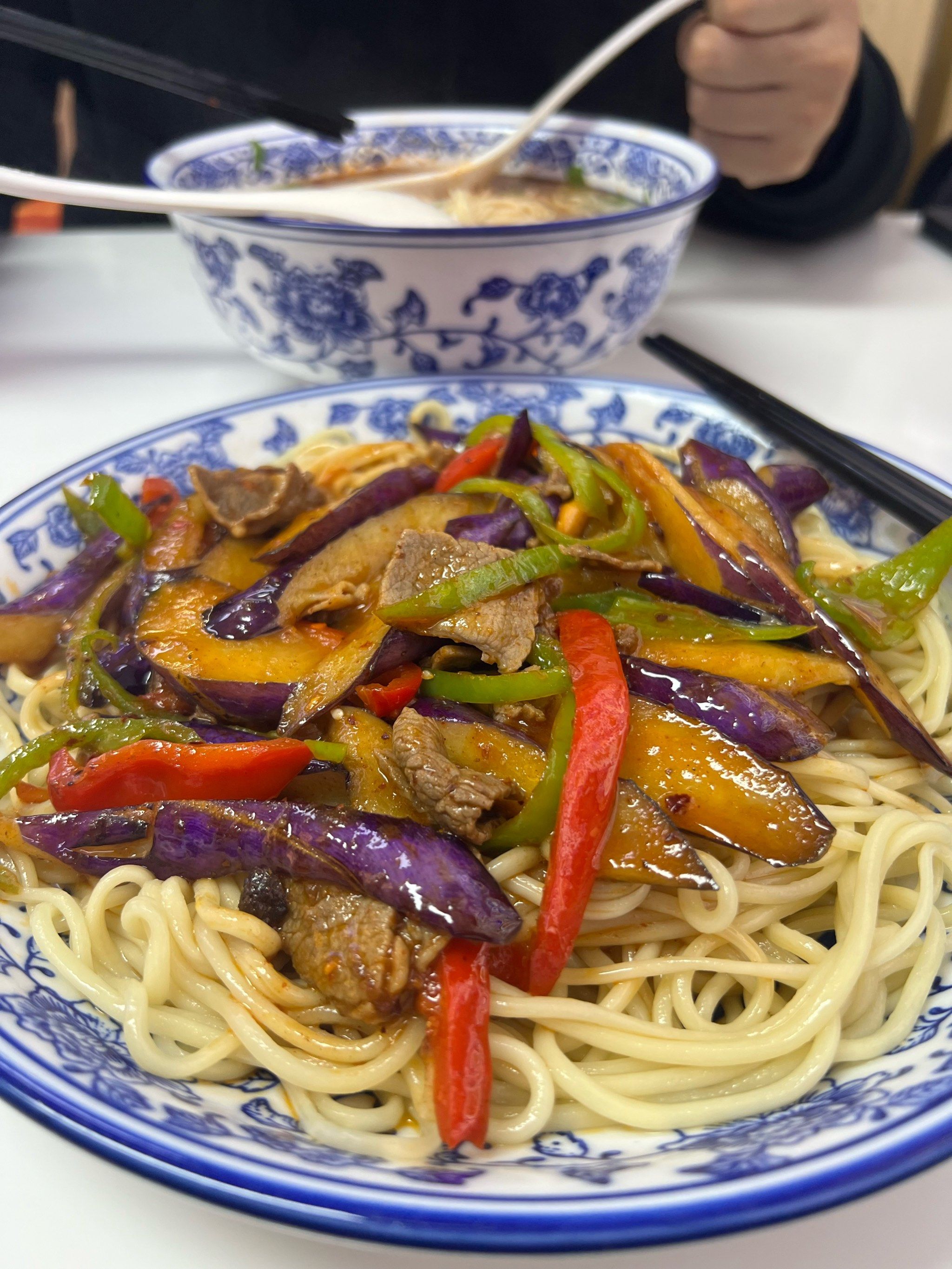 茄子面有点东西