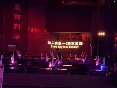 -MOSSO·Liveshow(M3香港广场店)