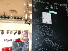 -星巴克(我格广场店)