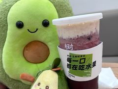 -万达广场(龙湖店)