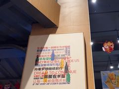 -木屋烧烤(上梅林店)