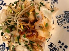 -汉唐宴长安食府