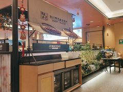 -将军府·鸡毛店(武侯祠店)
