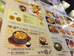 -沙嗲王(加拿芬店)