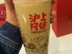 血糯米奶茶加椰果-沪上阿姨鲜果茶(华新大街店)