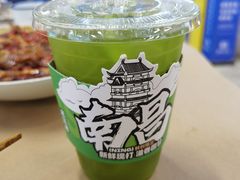 泰绿柠檬茶-老三样·旧食新味(万寿宫店)