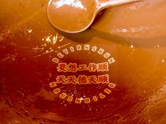 -德天顺盖码饭(人民西路店)