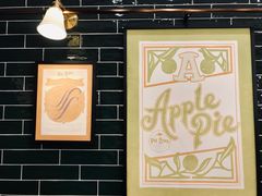 -Pie Bird(新闸路店)