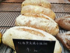 -仙峰天然面包(迎宾路店)