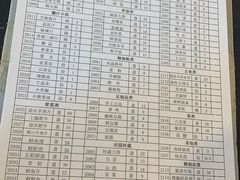 -迎宾楼(解放西街店)