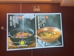 -柴米油盐(土菜院子店)