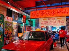 -临胜烧烤大牌档(东葛店)