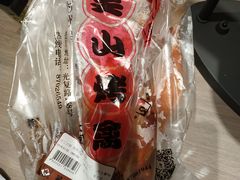 -吴山烤禽 (吴山路店)