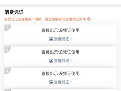 -澳门旅游塔360°旋转餐厅(南湾湖广场店)