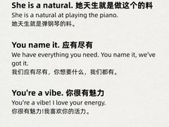 -语朵教育·日韩德法留学(曹杨校区)