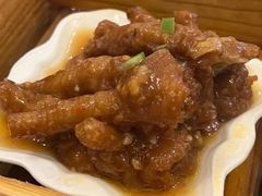 蒸凤爪-荣粤酒家·融合粤菜