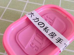 -李大牛和刘大力手作甜品(凯德店)