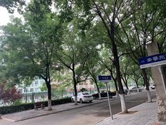 -山东师范大学(千佛山校区)