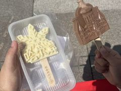 -马迭尔冷饮厅1906(中央大街店)
