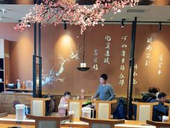 大堂-呷哺呷哺 黄金牧场 (盛世天骄店)