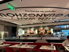 -敏华冰厅(天河城店)