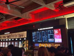 -COMMUNE幻师(五角场店)