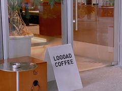 -LOOOAD COFFEE进度条(D9街区店)