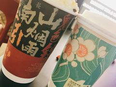 桂花引-茶话弄(咖啡·中贸广场店)
