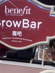 -丝芙兰Sephora