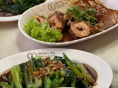 -松發肉骨茶(克拉码头店)