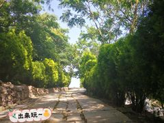 -石老人观光园