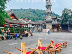 -崇州市街子古镇