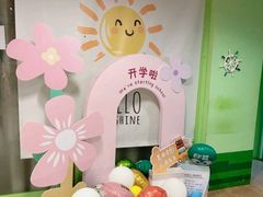 -英孚教育青少儿(徐汇徐家汇中心)