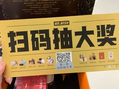 -上海颛桥万达广场