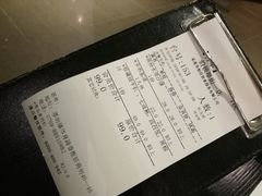 -伯顿西餐厅(厚街香榭丽店)